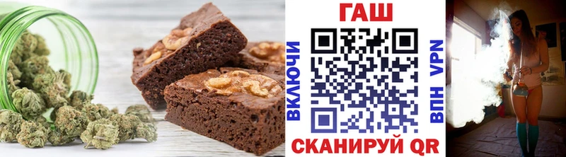 Cannafood марихуана  Нижний Новгород 