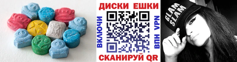 где можно купить наркотик  Нижний Новгород  ЭКСТАЗИ DUBAI 