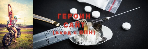 а пвп мука Аркадак