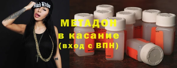 а пвп мука Аркадак