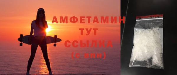 кокаин Инсар