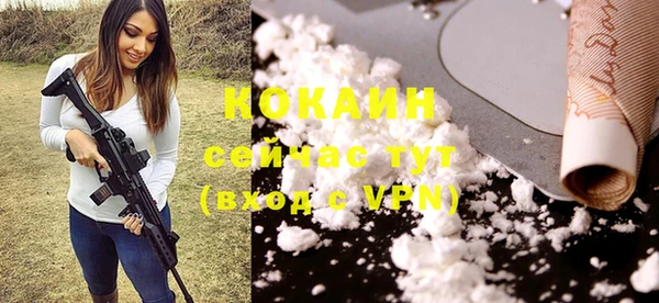 а пвп мука Аркадак