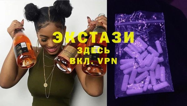 дживик Алексин