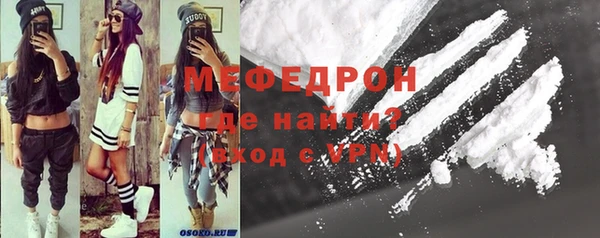 а пвп мука Аркадак
