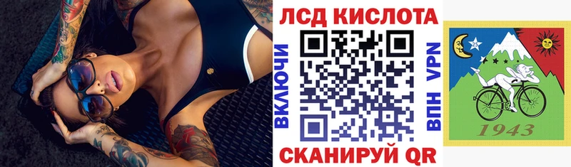 наркота  Нижний Новгород  Марки NBOMe 1,8мг 