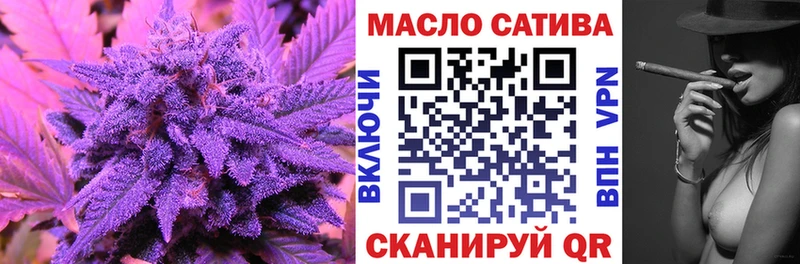 закладка  Нижний Новгород  Дистиллят ТГК гашишное масло 